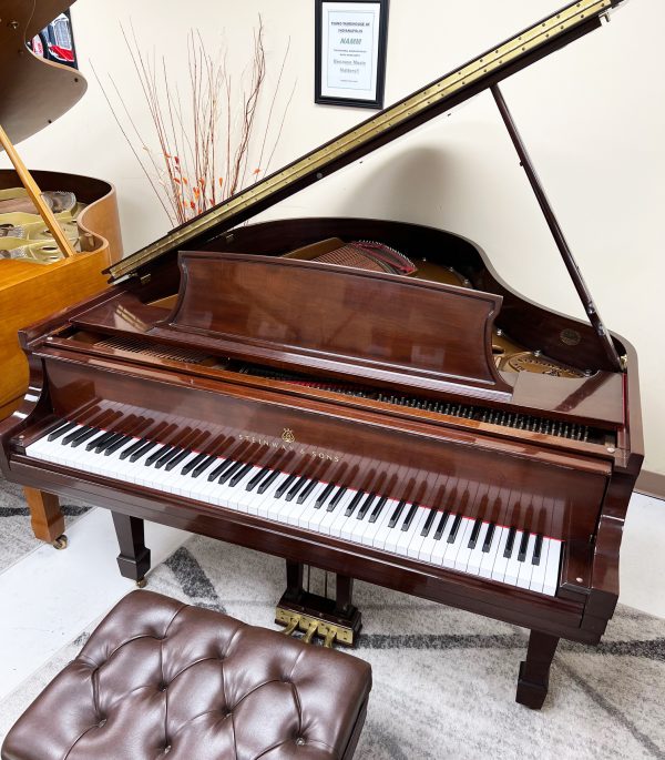 1996 Steinway Model M, 5' 7" Grand Piano in Crown Jewel Satin Luster Mahogany