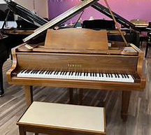 1975 Yamaha G2 Grand Piano 5'8" in Satin Walnut